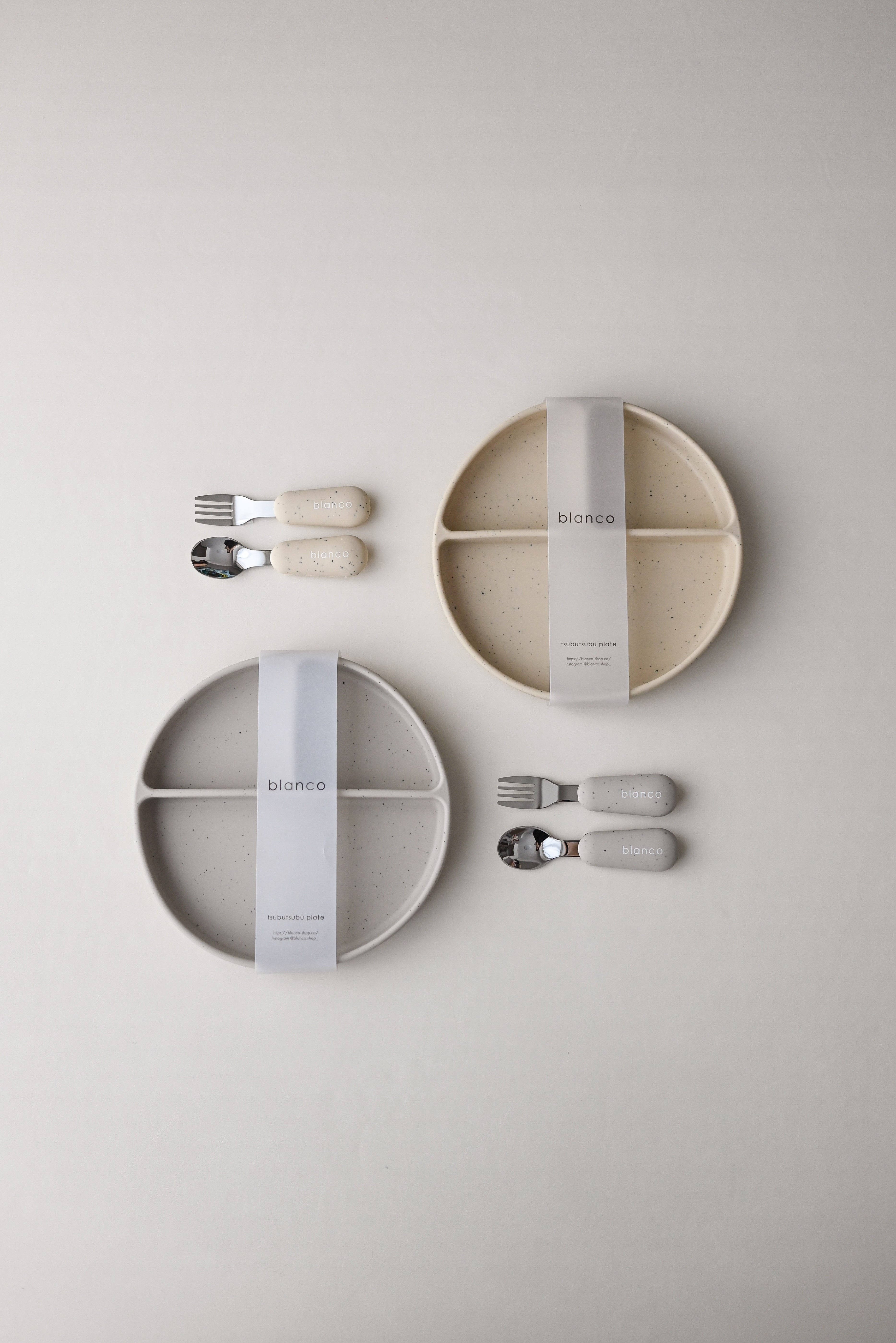 tsubutsubu meal set