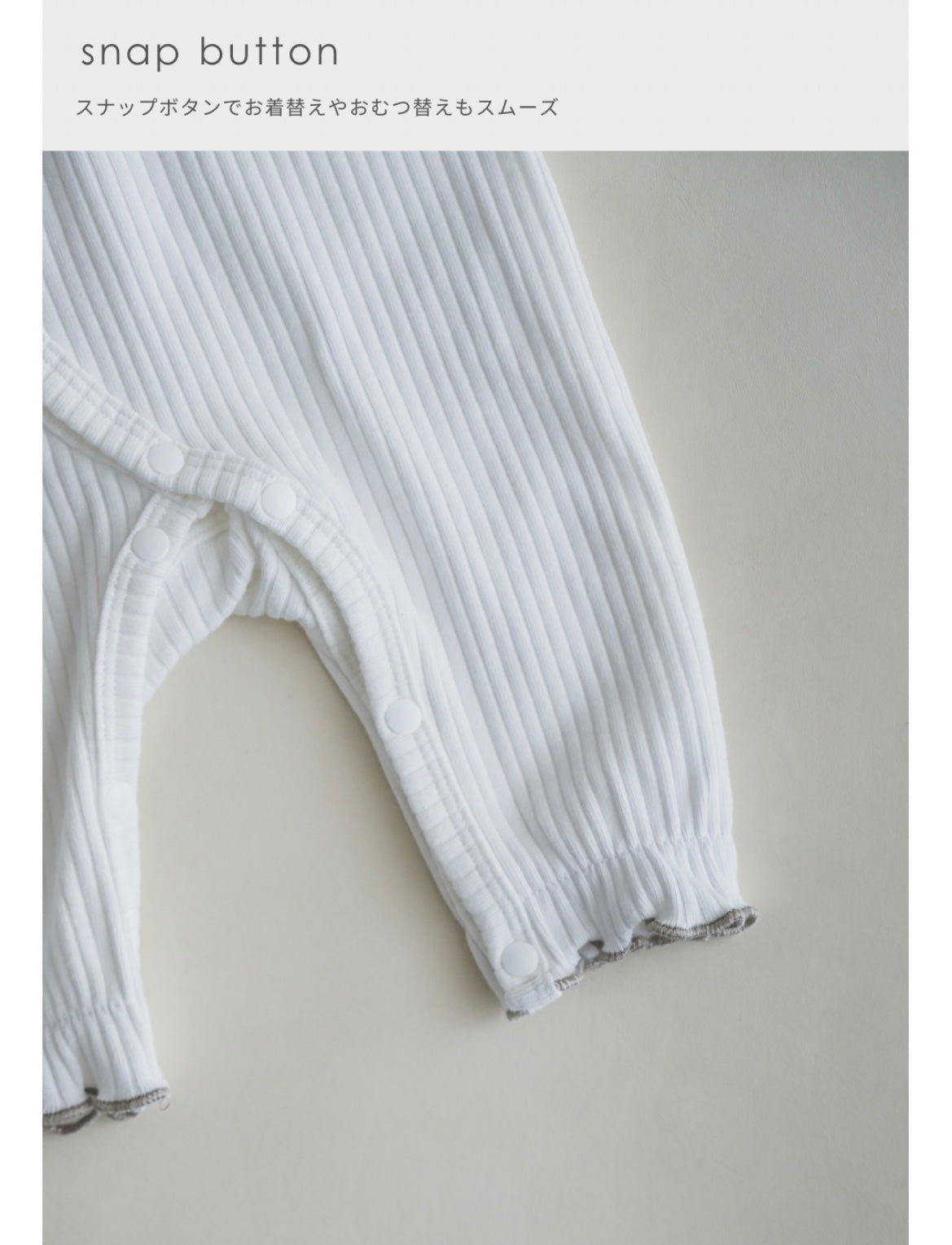 【予約商品】2月上旬頃発送予定mellow rompers