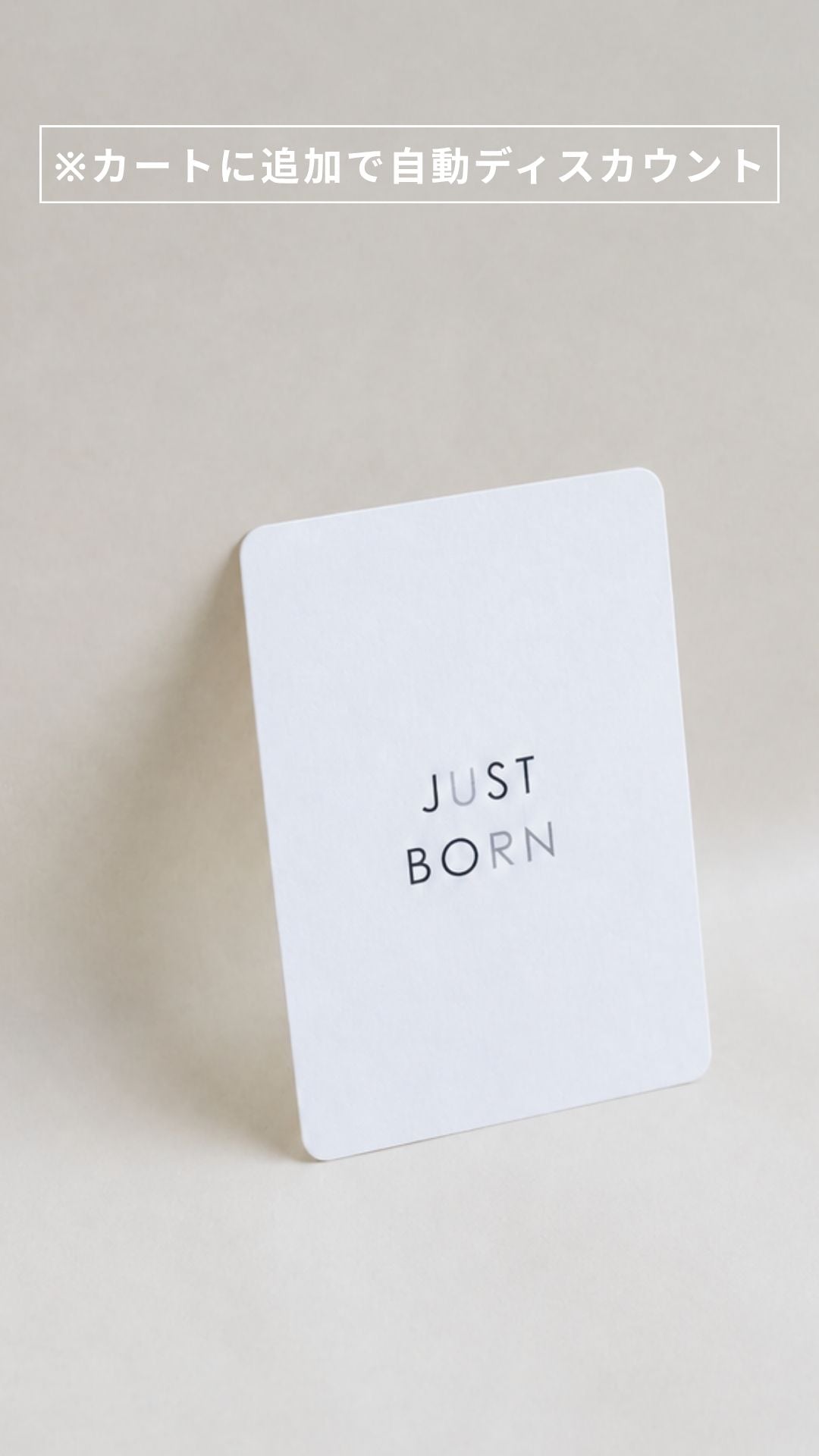 baby milestone gift