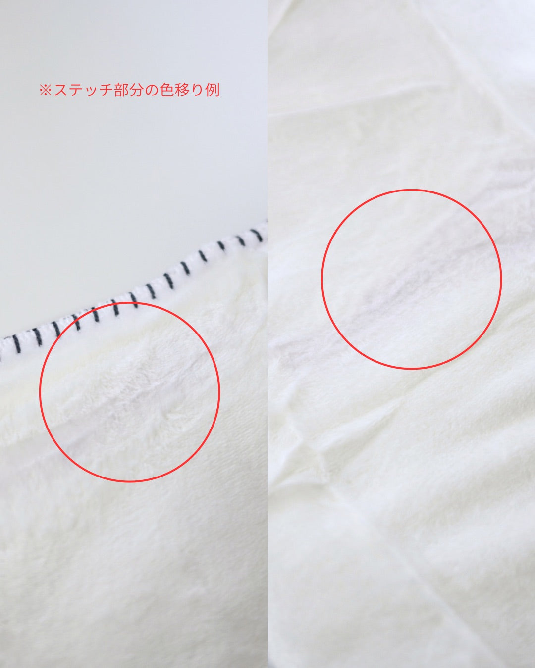 double boa blanket (value item)