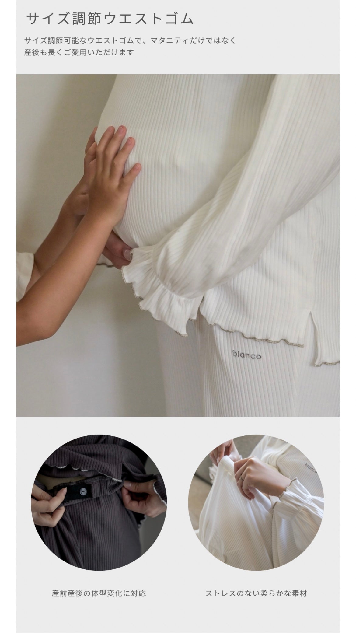 mellow roomwear