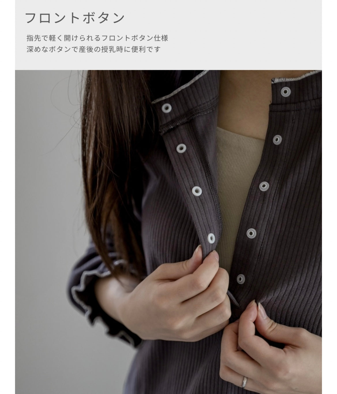 mellow roomwear